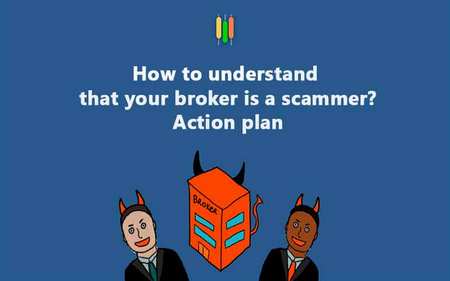 How to understand that you are trading with scammer